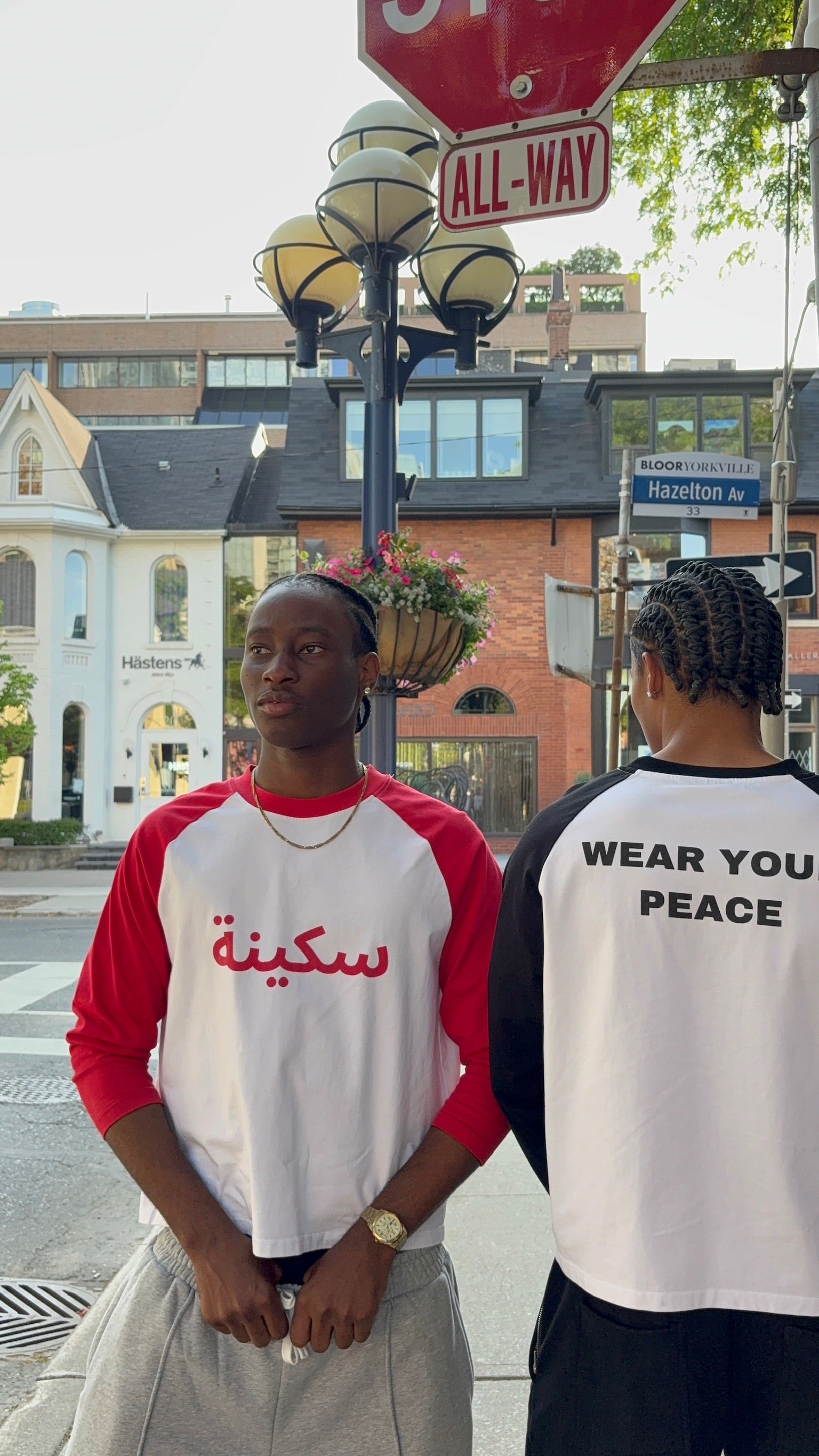 Serenity Red Arabic Long Sleeve Serenity Toronto