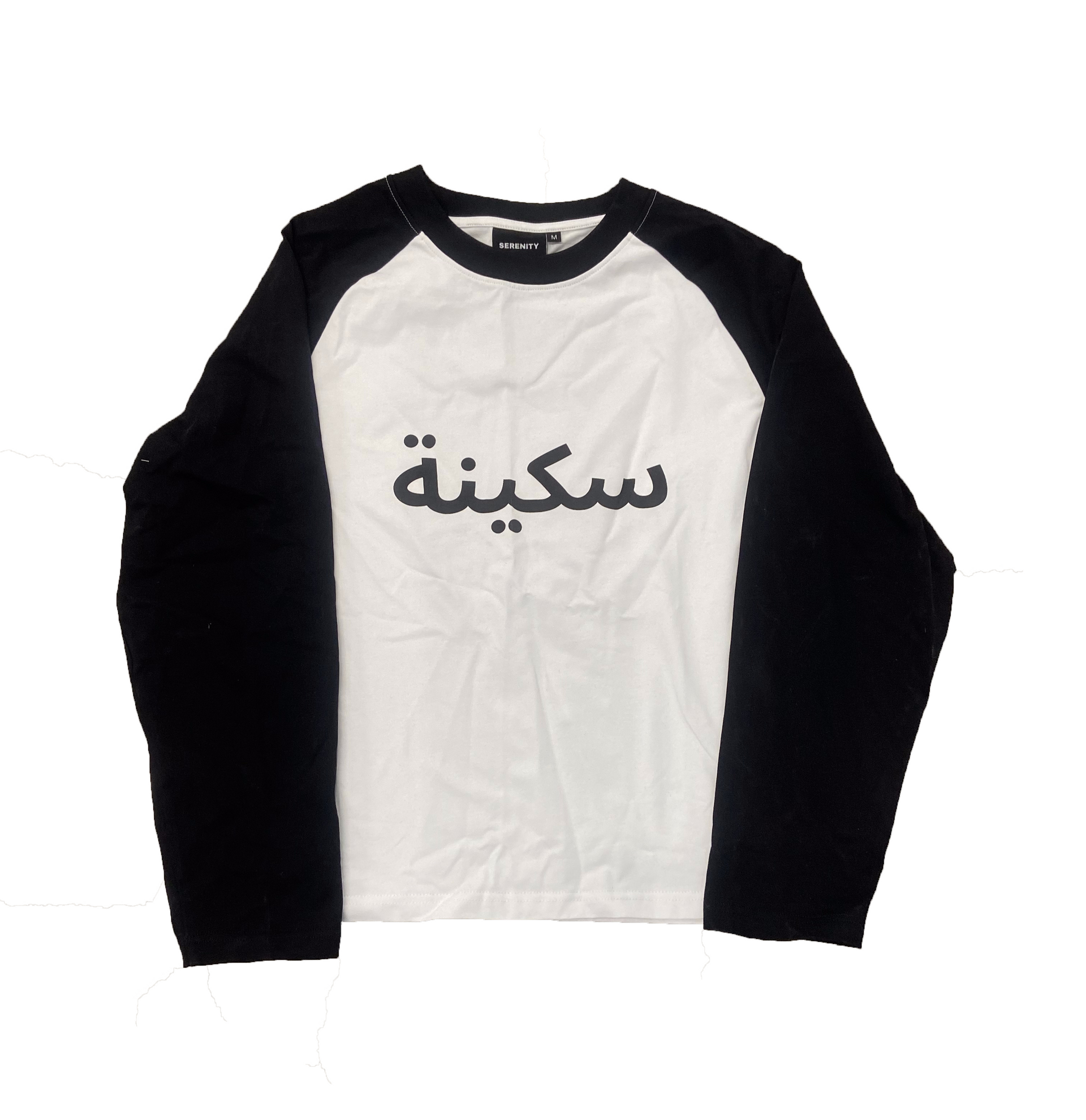 Serenity Black Arabic Long Sleeve Serenity Toronto
